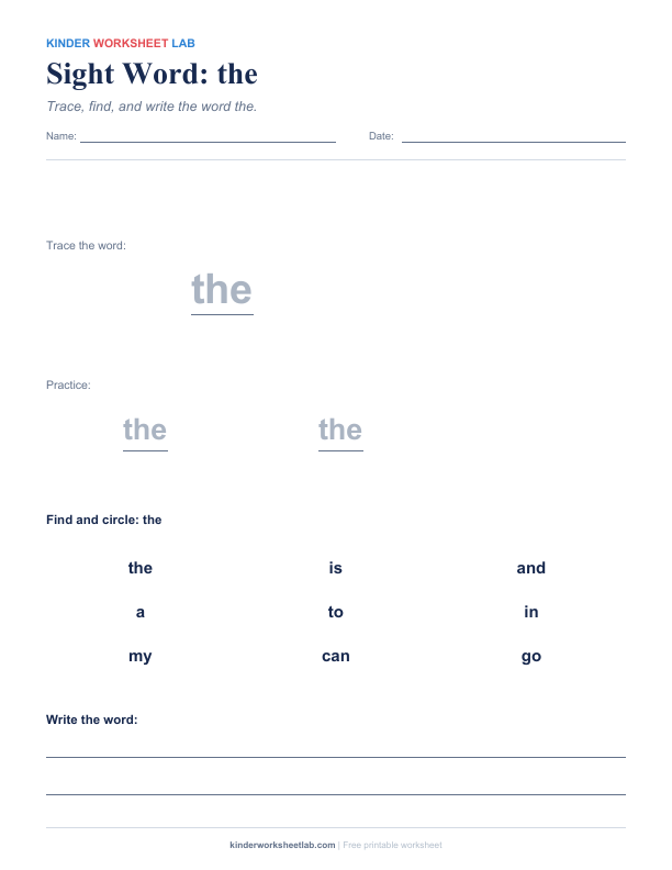 Sight word worksheet preview