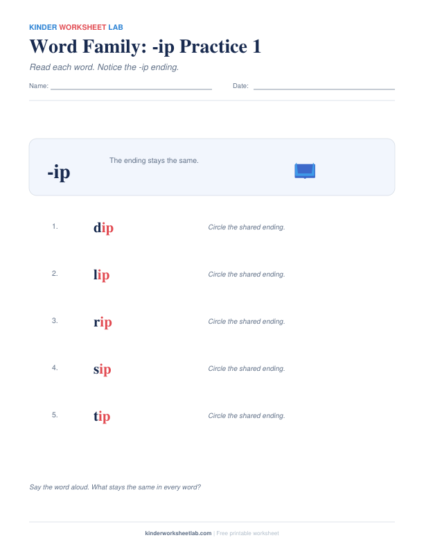 Word Family: -ip Practice 1 worksheet preview