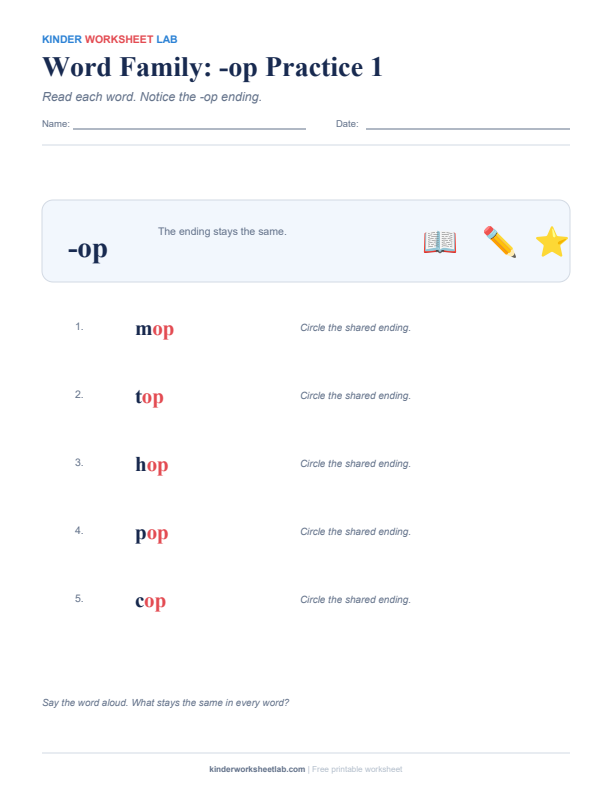 Word Family: -op Practice 1 worksheet preview