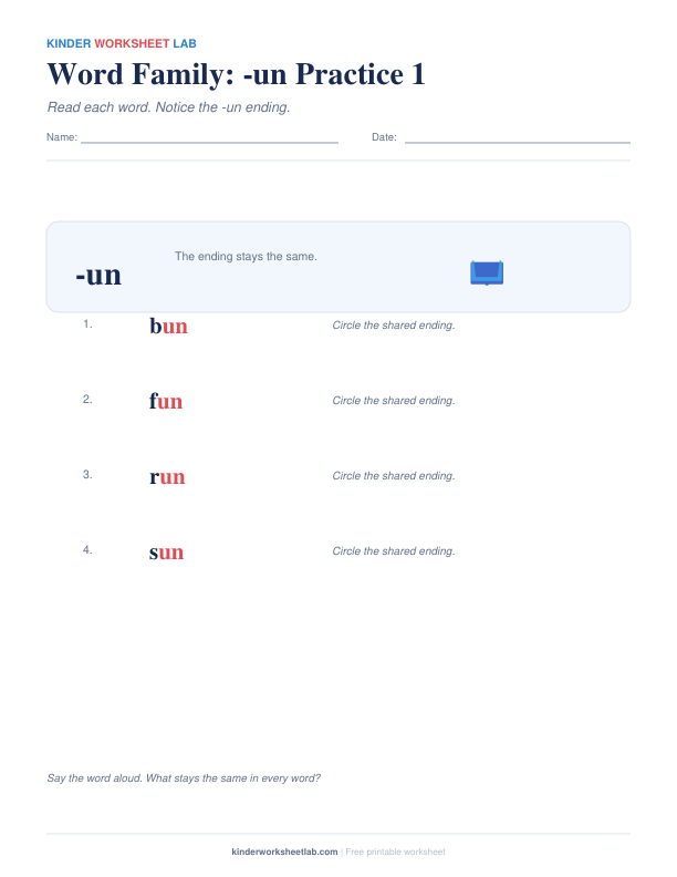 Word Family: -un Practice 1 worksheet preview