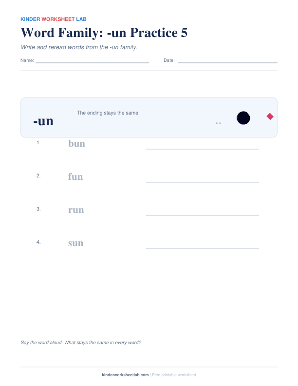 Word Family: -un Practice 5 worksheet preview